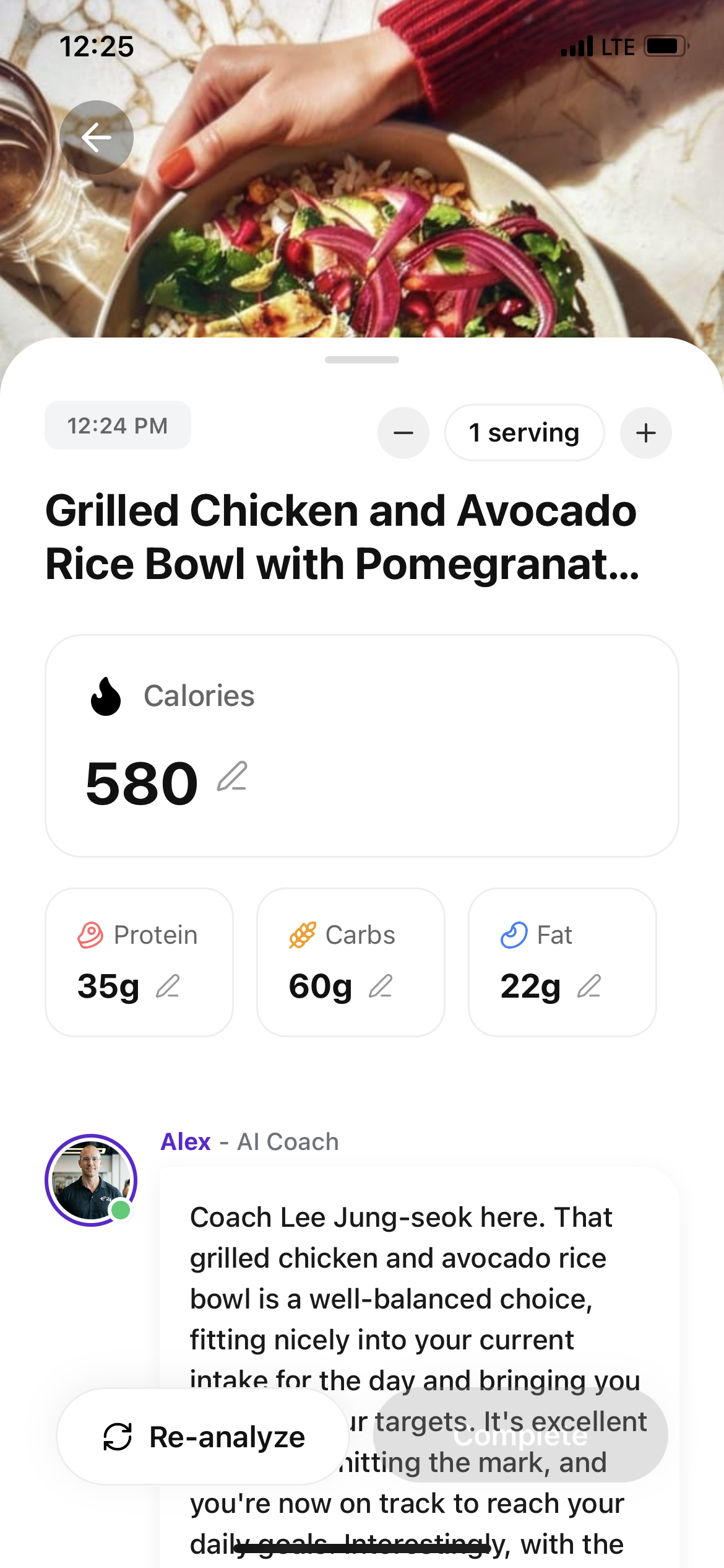 After Coach Feedback
